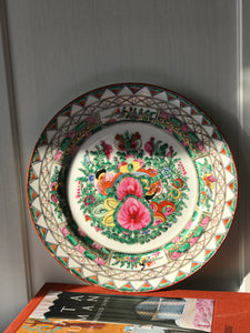 Vintage Oriental Plate