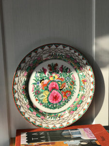 Vintage Oriental Plate