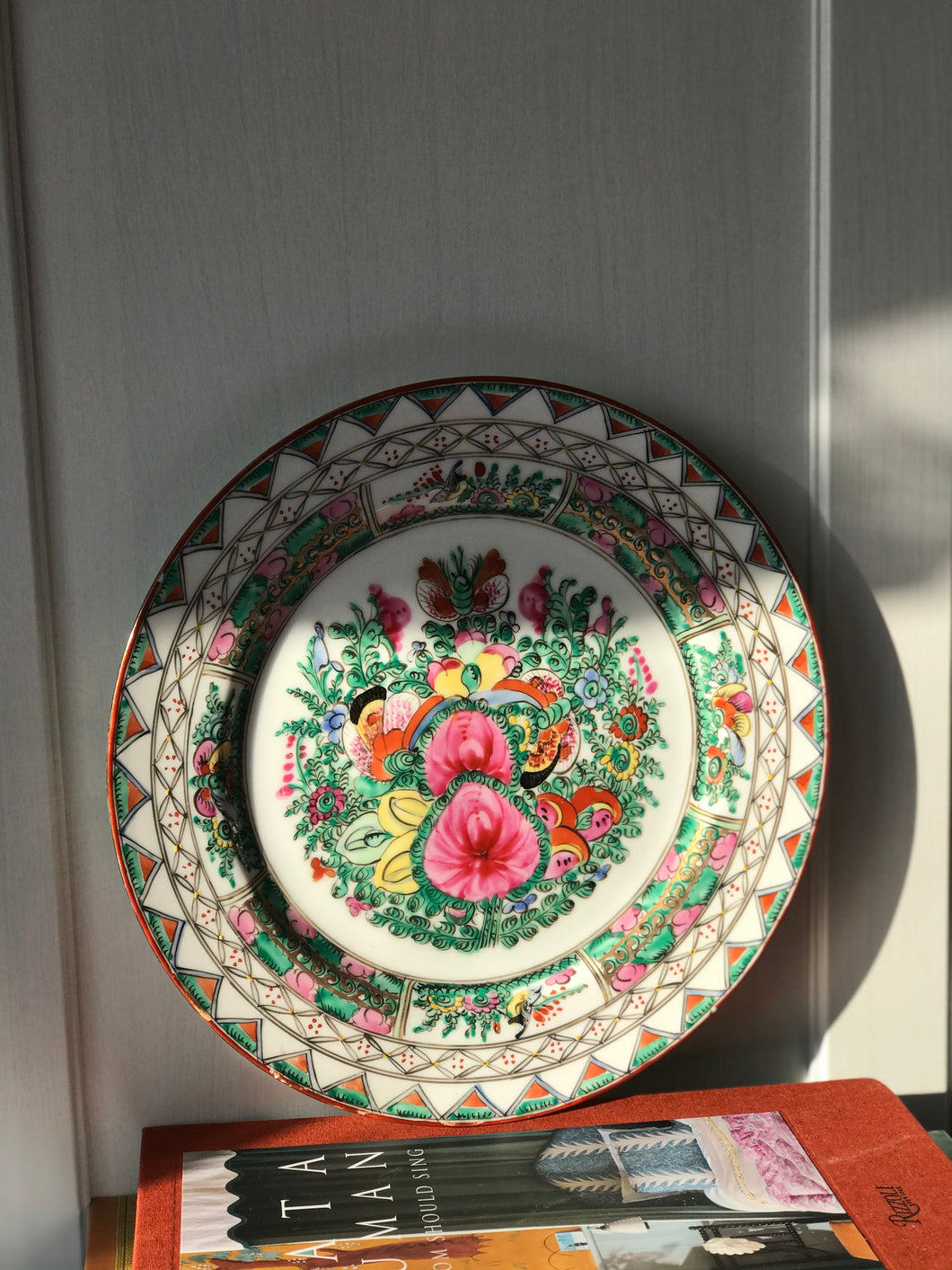 Vintage Oriental Plate