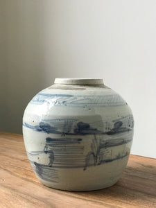 Antique Chinese Ginger Jar