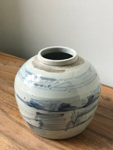 Antique Chinese Ginger Jar