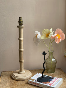 Pair of Tall Table Lamps