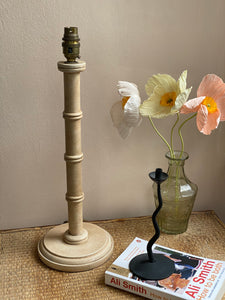 Pair of Tall Table Lamps