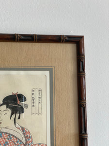 Vintage Japanese Print in Faux Bamboo Frame