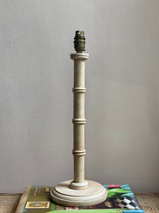 Pair of Tall Table Lamps